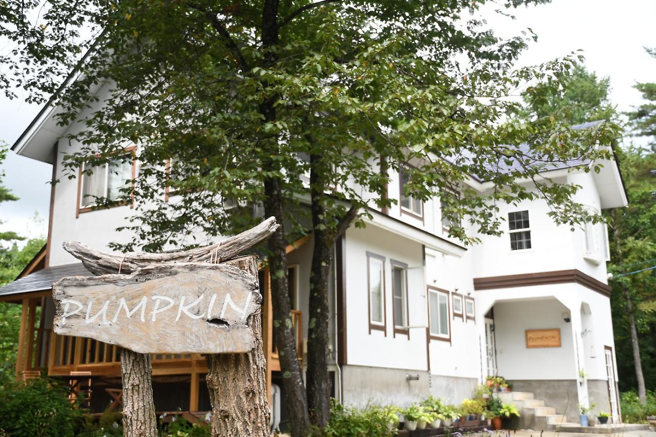 Natural Pension Pumpkin Otari ภายนอก รูปภาพ