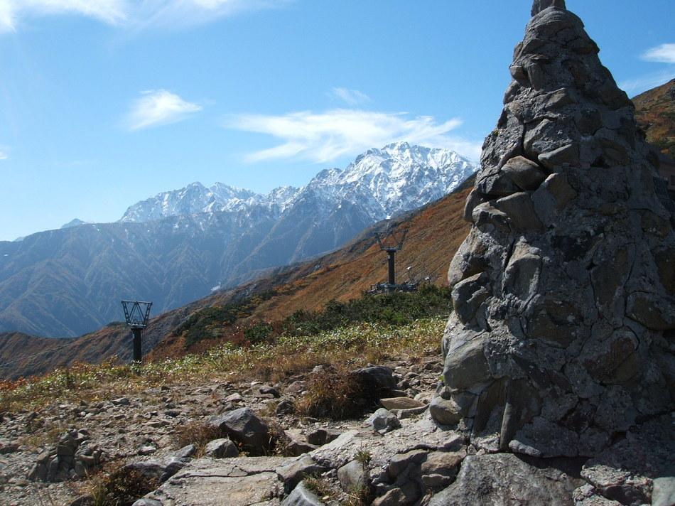 Natural Pension Pumpkin Otari ภายนอก รูปภาพ