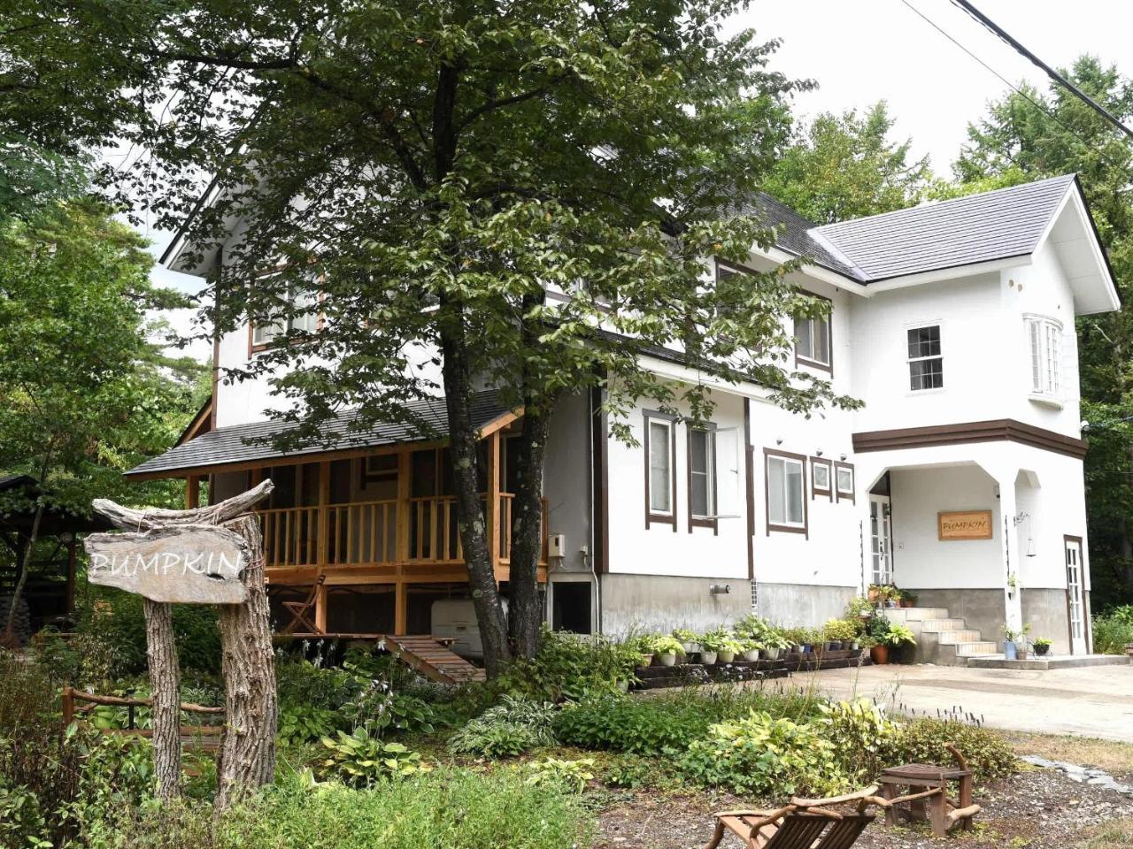 Natural Pension Pumpkin Otari ภายนอก รูปภาพ